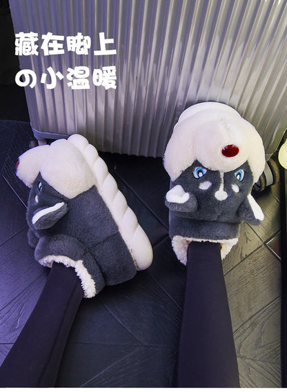 Men Indoor Cotton Slippers Cute Cartoon Dog Winter Warm Shoes Couples Home Floor Slides Anti-slip  Female Male House Footwear