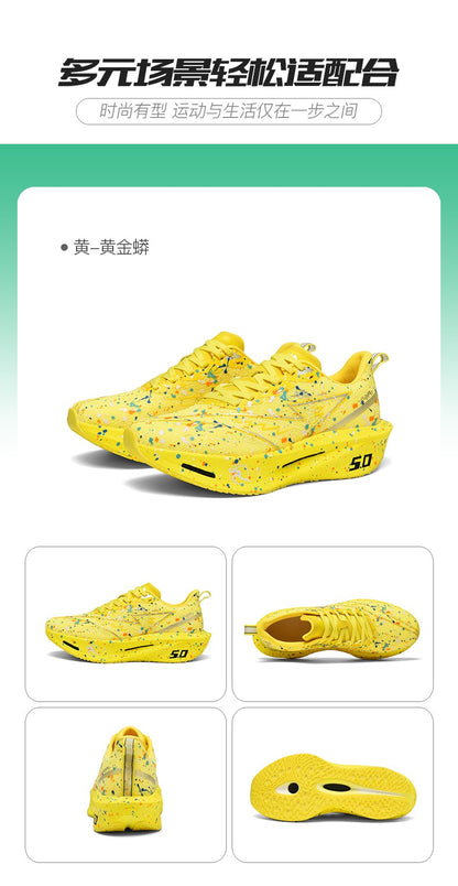 Air Cushion Carbon Plate Running Shoes Jogging Marathon Men Sports Breathable Lightweight Comfortable Nonskid Casual Sneakers