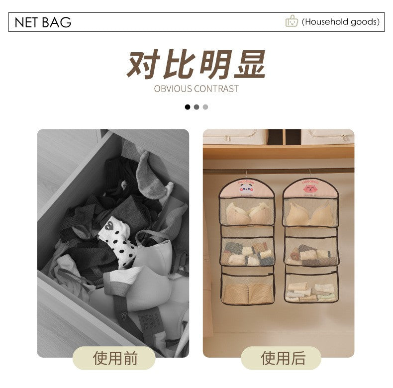 Wardrobe storage hanging bag bedroom large capacity underwear sockscartoon storagebag householddoor storage hangingbag practical