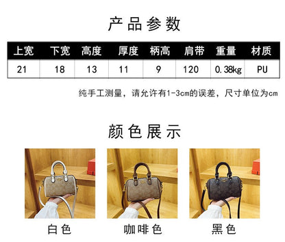 Classic Retro Boston New Small Bag Casual and Versatile Temperament Good Look Popular Hot Style Crossbody Bag