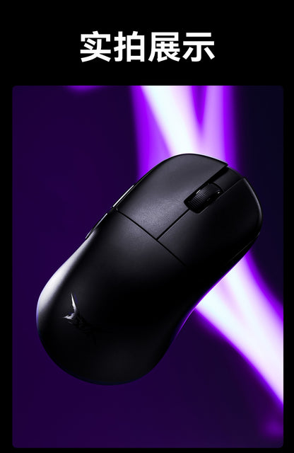 Novo Mouse Gamer Sem Fio BlazingSky U2 ATK 3 modos PAW 3950 Ultra Duplo 8k 44g Leve Mouse E-sports Acessório Customizável para PC
