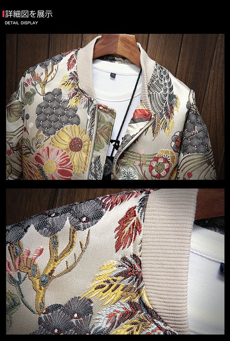 2022 New Japanese Embroidery Men's Jacket Coat Men's Hip Hop Street Clothing Men's Jacket Bomber Jacket Men's Clothing Plus size