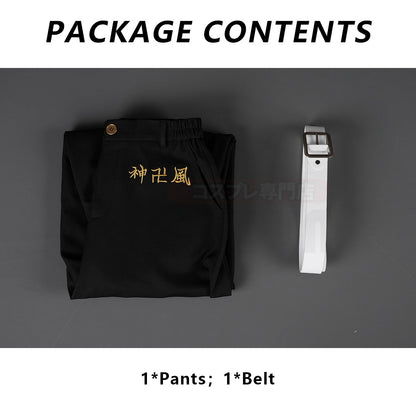 HOLOUN Drake Baji Chifuyu Mitsuya Sanzu Cosplay Costume Tokyo Anime Convention Halloween Christmas Party Embroidered Coat Pants