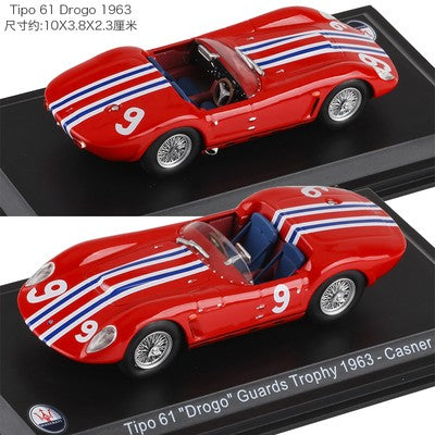Maisto 1:43 Lamborghini Maserati Simulação Alta Diecast Carro Liga de Metal Modelo de Carro de Brinquedo para Crianças Presente Coleção de Ornamentos