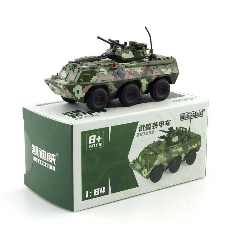XCARTOYS Liga de Pequena Escala 05A Tipo 155 Obuseiro Tanque Modelo Miniatura Tanque Militar Coleção Ornamento Presente para Meninos