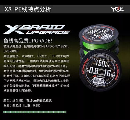 Linha de Pesca YGK X-BRAID UPGRADE X8 100% Original, Linha de Pesca Japonesa de Super QUALIDADE X8 Linha PE 14LB 16LB 22LB 25LB 30LB 40LB 45LB