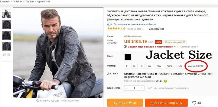 YR!Wholesales.Plus size.Men Classic casual leather jacket.super sales origin natural cowhide coat.slim short leather cloth