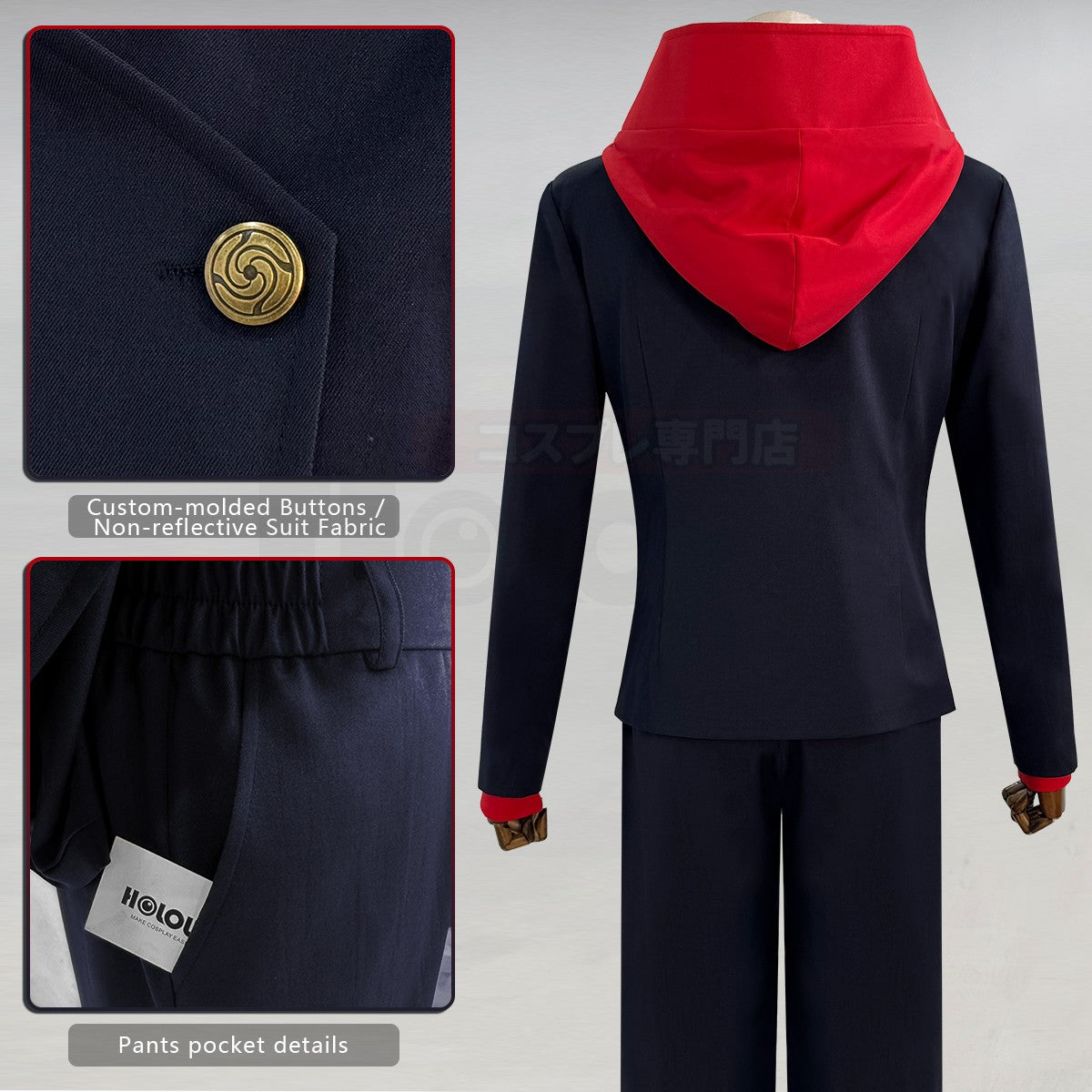 HOLOUN Anime Itadori Yuji  Yuta Okkotsu Cosplay Costume Wig Jacket Pants Upgraded version Halloween Christmas Convention Gift