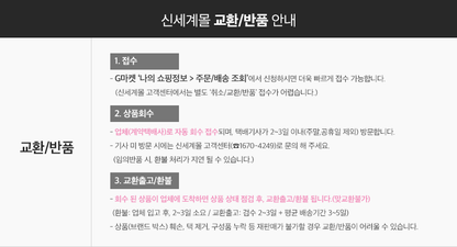 Men Two-Piece Formal Suit Suit Jacket Blazer Slacks Pants Setup Sets BIT156