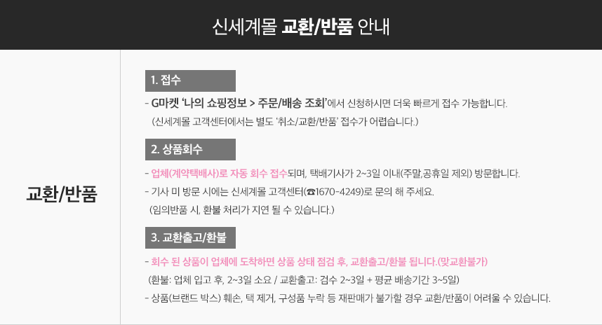 Men Two-Piece Formal Suit Suit Jacket Blazer Slacks Pants Setup Sets BIT156