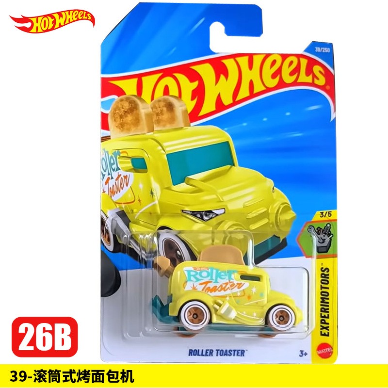Original Hot Wheels 1/64 Série Principal 2026 Caixa B Mclaren Bugatti Porsche Ferrari Veículo de Brinquedo Colecionável Diecast C4982