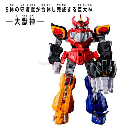 Em Estoque Bandai Dx Mighty Morphin Power Rangers Anime Daizyuzin Action Figures Kyoryu Sentai Zyuranger Modelo Brinquedos Infantis Presentes