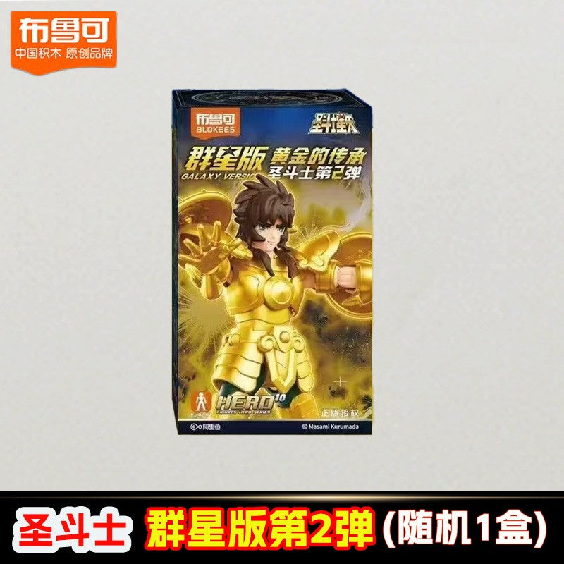 Blokees Saint Seiya Galaxy Versão 2 Bonecos de Ação Camus Hyoga Dohko Milo Shiryu Pegasus Nachi Anime Brinquedos Presentes Infantis