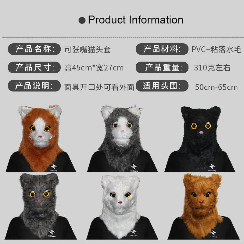 Movable Mouth Cat Head Mask Animal Latex Cute Helmet  Artificial Fur for Halloween Costumes Party Props Adult Size