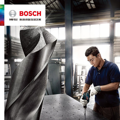 BOSCH 2607019114 Brocas Helicoidais HSS 5PCS 2/3/4/5/6mm Acessórios para Ferramentas Elétricas com Força de Expansão Multifuncional de 900n/mm²