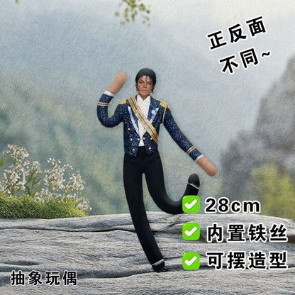 Abstract Michael Jackson Figure Creative Rat Jerky Doll Stuffed Ornament Bendable Rat Jerky Figurine Props Laoshu Gan Doll