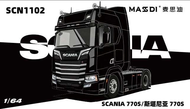 Masdi 1/64 Scania 770S V8 Caminhão Howo HW1006 Militar Verde Liga de Carro Modelo Miniatura Coleção Diecast Enfeite Modelo Hobby Brinquedo