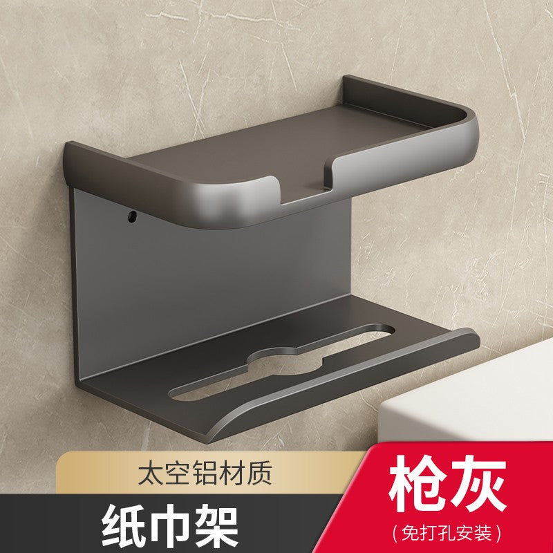 Toilet Paper Holder Aluminium Storage Rack Kitchen Towel Placement Of Seasoning Bottles Bathroom Wall Roll Of Paper Phone Storag