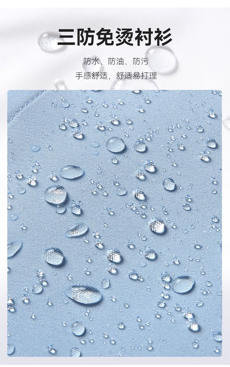 Men Shirt Short Sleeve Summer Waterproof Oil Proof Antifouling Oversize 6XL 7XL 8XL 10XL Plus Size Formal Casual High Quality