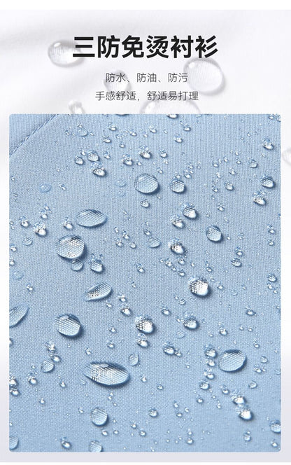 Men Shirt Short Sleeve Summer Waterproof Oil Proof Antifouling Oversize 6XL 7XL 8XL 10XL Plus Size Formal Casual High Quality