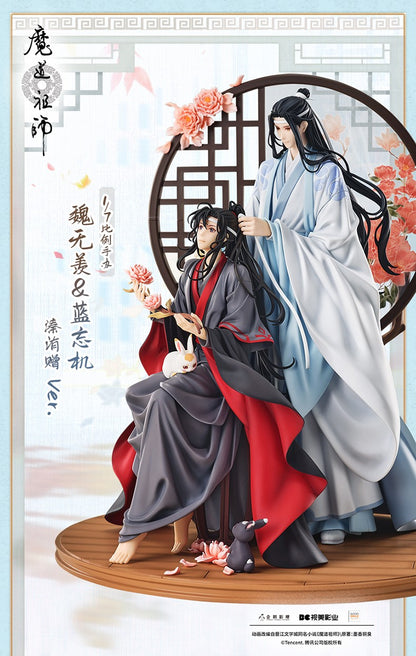 Official New Gsc Mo Dao Zu Shi 1/7 Wei Wuxian&Lan Wangji Zhenwei Ver. Good Smile Genuine Mdzs Figure Collect Model Ornament Gift