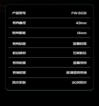 High Quality Mark Fairwhale Mens Wristwatch Fashion Unique Rotating  Roulette Dial Waterproof Quartz Man Watche Dropshipping ?