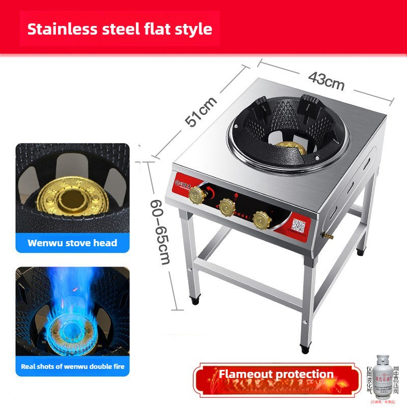 Household Fierce gas Stove Commercial Hotel Restaurant Gas Cooker High Pressure Liquefied Gas Cooktop with Flameout Protection