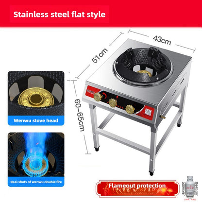 Household Fierce gas Stove Commercial Hotel Restaurant Gas Cooker High Pressure Liquefied Gas Cooktop with Flameout Protection
