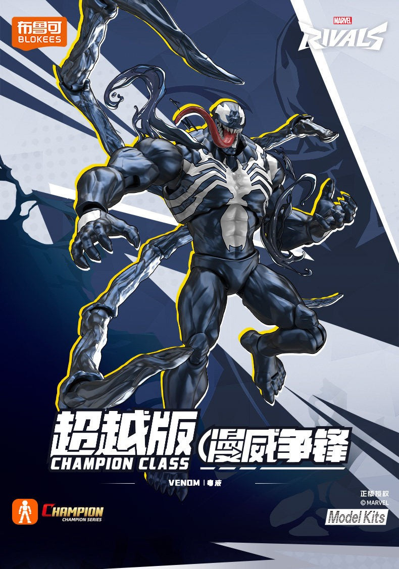Em estoque Blokees Marvel Rivals Homem-Aranha Venom Campeão Classe Anime Boneco de Ação Figura Colecionável Modelo Presente Colecionáveis