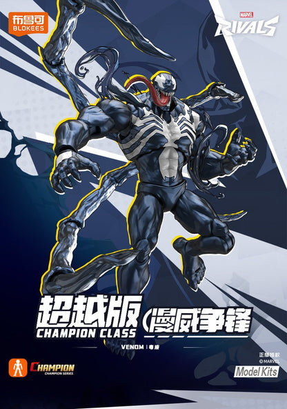 Em estoque Blokees Marvel Rivals Homem-Aranha Venom Campeão Classe Anime Boneco de Ação Figura Colecionável Modelo Presente Colecionáveis