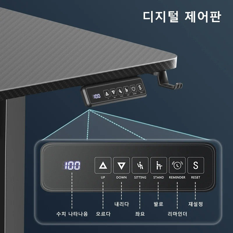 Mesa de Trabalho com Altura Ajustável, Elétrica, para Sentar e Ficar em Pé, Mesa para Computador com Motor Moderno, para Jogos, Mesa para Escritório Doméstico