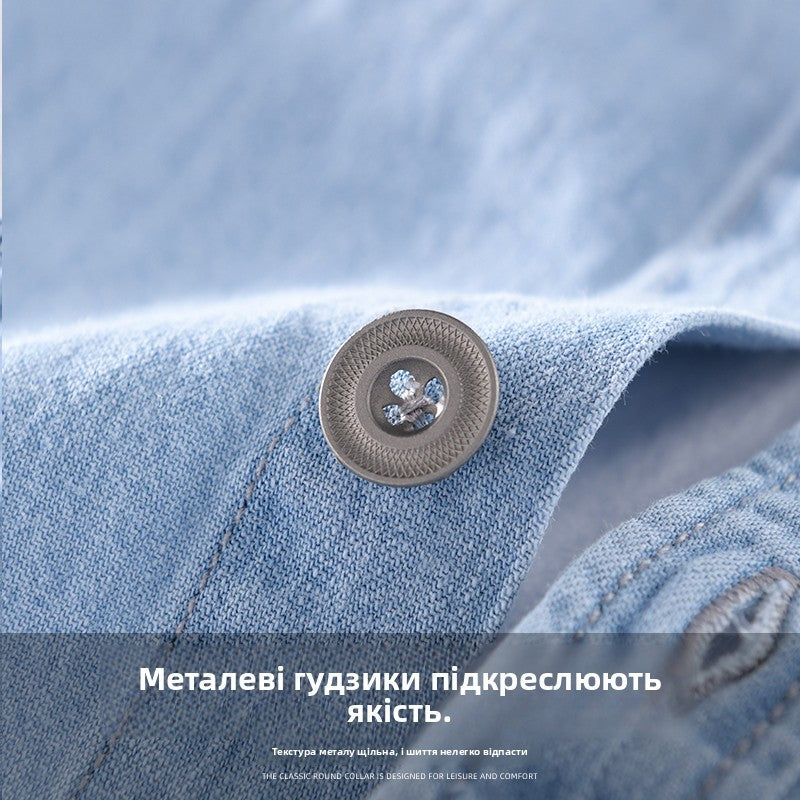 Spring Japanese Sle Loose Casual Long Sve Men's Denim irt Vintage Simple Outerwear Youth Faion Stand Fit Button up