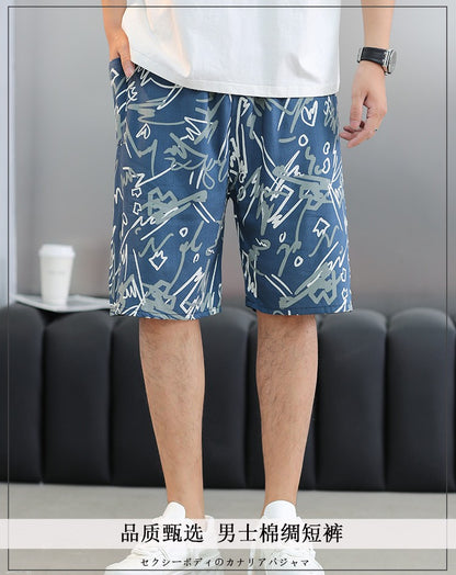 Summer Men Fashion Shorts Clothing Boys Kids Casual Hawaii Vacation Shorts Male Stylish Beach Shorts Big Boys Sleepwear Shorts