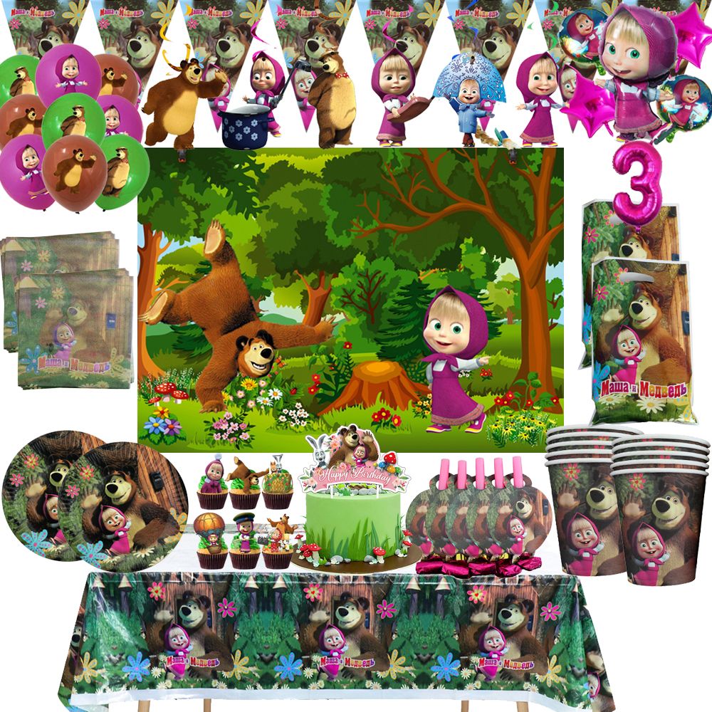 Masha and The Bear Theme Birthday Party Supplies Girls Masha Tableware Set Balloons Plates Cups for Kids Party Baby Shower Decor