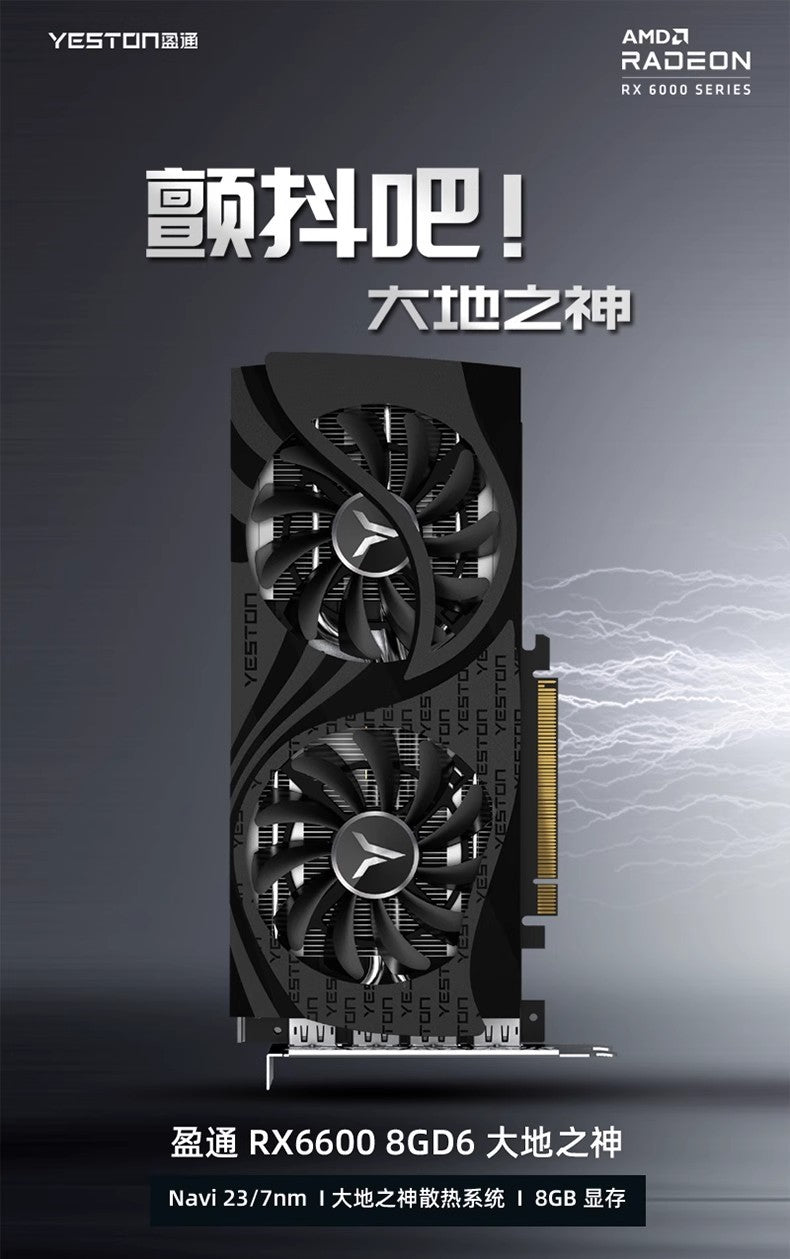 AMD RX7650gre 8G Yeston White Gaming Master Placa de Vídeo para Jogos de Computador Desktop Independente PUBG Presente Masculino Custo-benefício