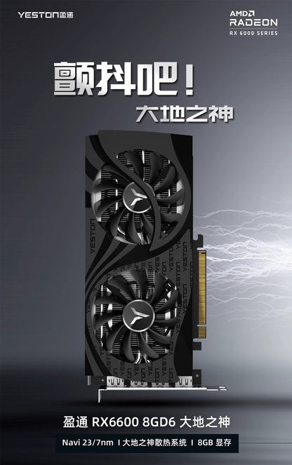 AMD RX7650gre 8G Yeston White Gaming Master Placa de Vídeo para Jogos de Computador Desktop Independente PUBG Presente Masculino Custo-benefício