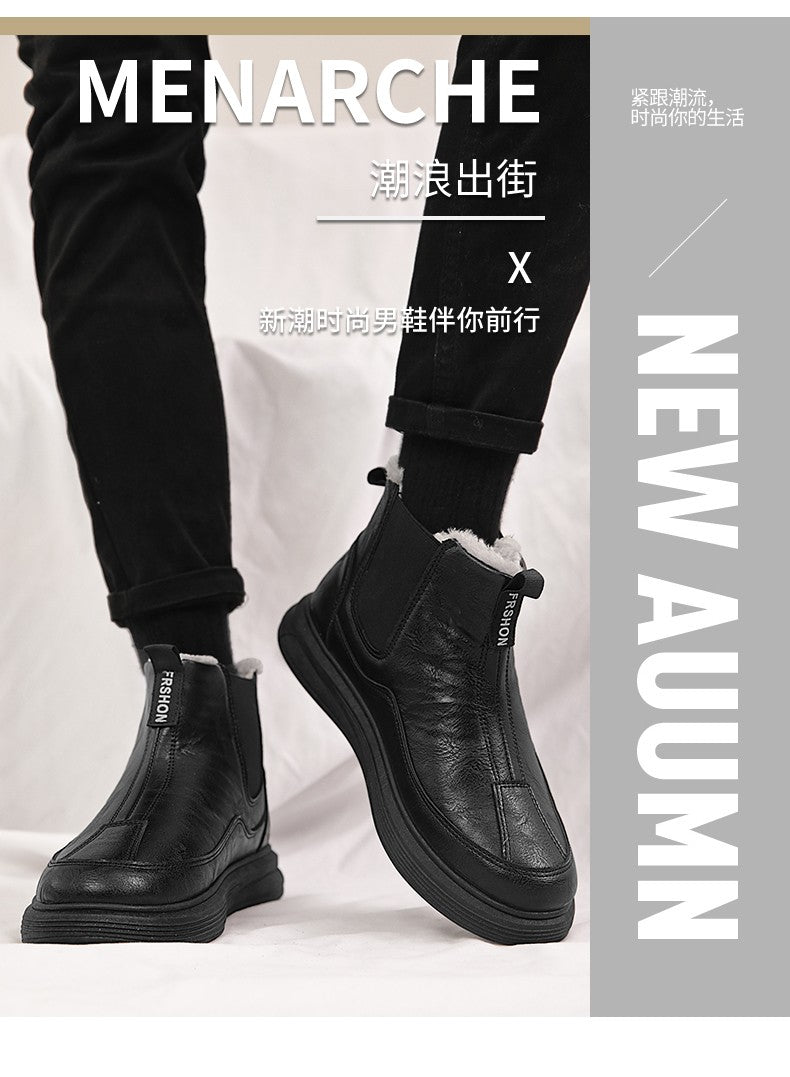 Men's Winter Boots and Cold-proof Boots 2025 Men's Winter High-quality Warm High-top Cotton Shoes Outdoor Thick-soled Snow Boots