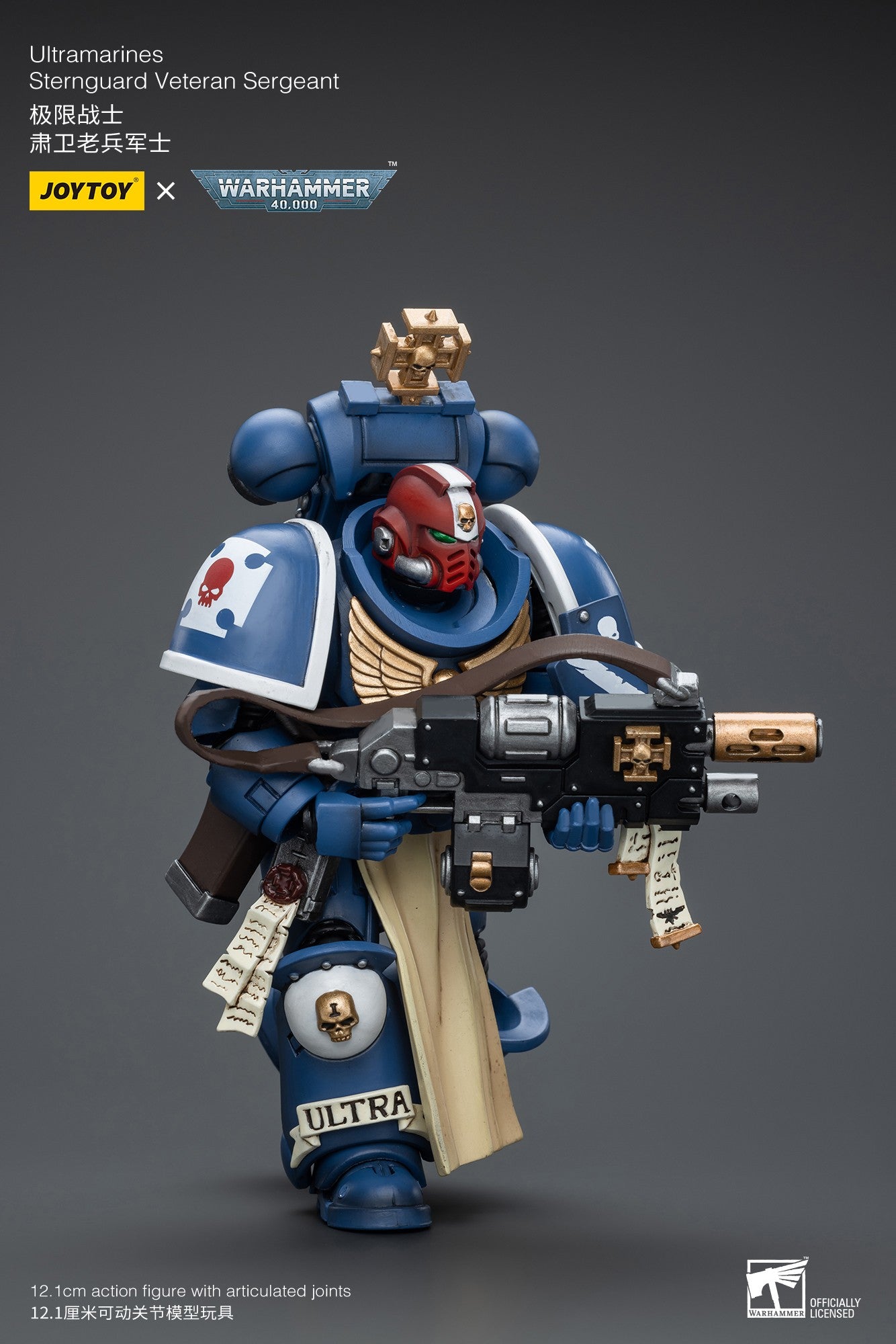 JOYTOY Warhammer 40k 1/18 Action Figures Anime 12,1cm Ultramarines Sternguard Veteran Coleção Modelo Brinquedos