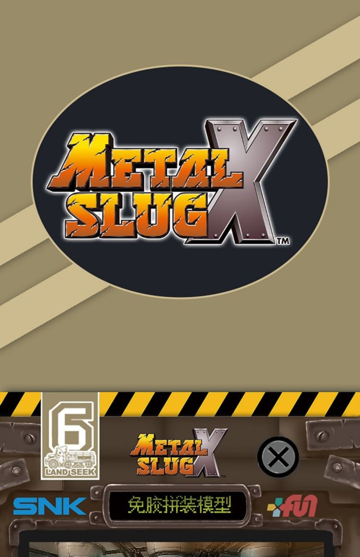 Kit de Modelo Em Estoque, Novo Lançamento, Série Metal Slug X - Tanque/Aeronave/Caminhão Diy em Pequena Escala com Miniaturas de Soldados