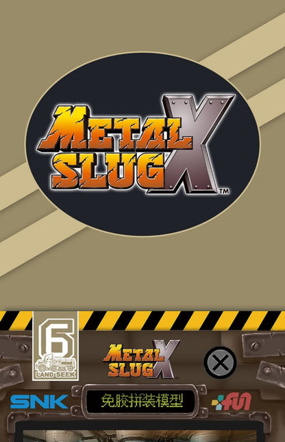 New Era Models Brinquedo Educacional Infantil Metal Slug X – Kit de Montagem de Tanque com Figura de Soldado Capturado Cenário Militar para Construção