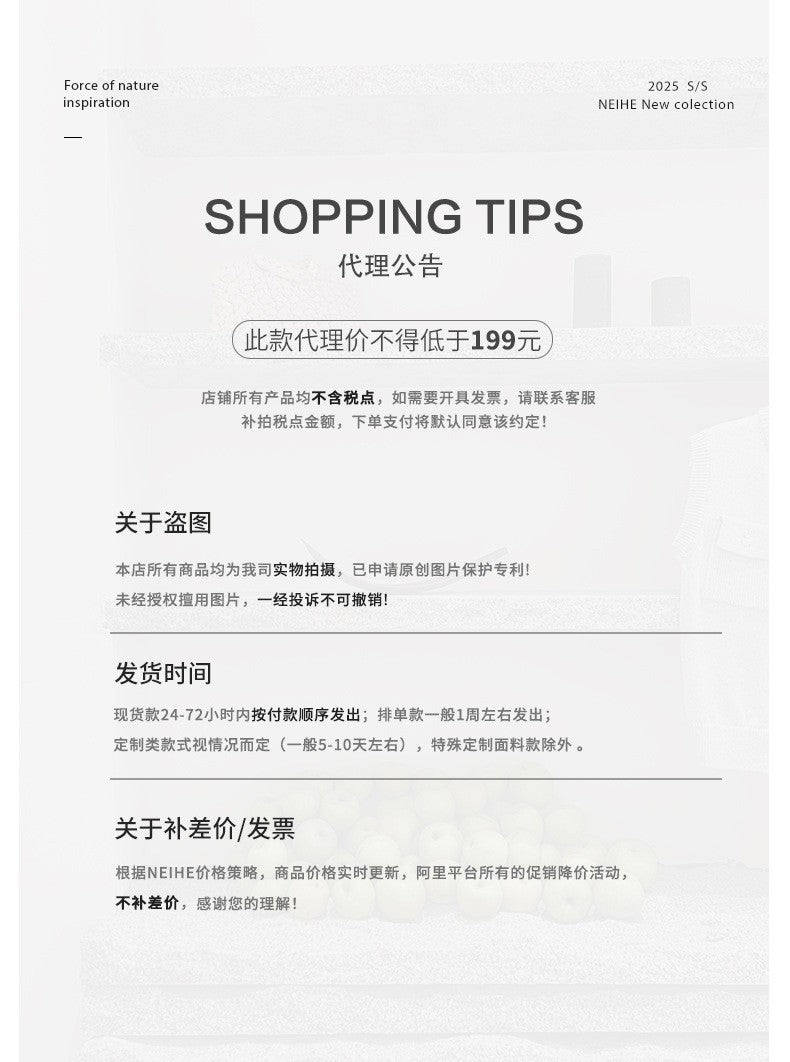 Neihe Summer Fashion Casual Wide Leg Denim Skirt Pants High-End Sensation Women's Long Pants Nine Points Seven Points Five Point