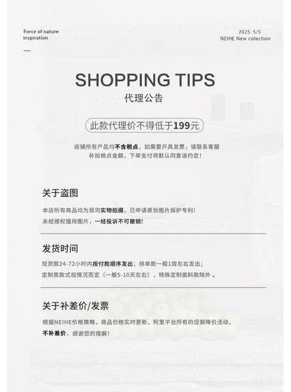 Neihe Summer Fashion Casual Wide Leg Denim Skirt Pants High-End Sensation Women's Long Pants Nine Points Seven Points Five Point