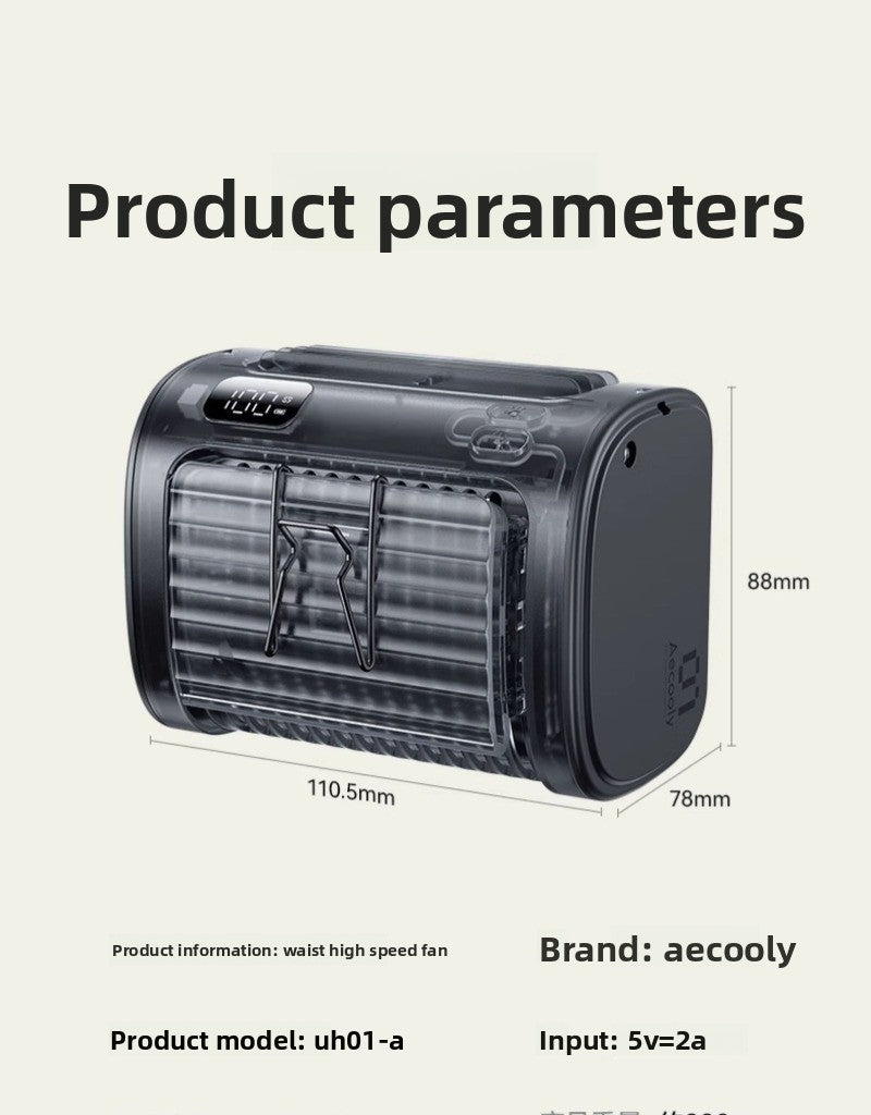 Aecooly Waist Fan Portable Waist Cooling Artifact Tubular Flow High Speed Large Wind Power Violence Small Summer Refrigeration