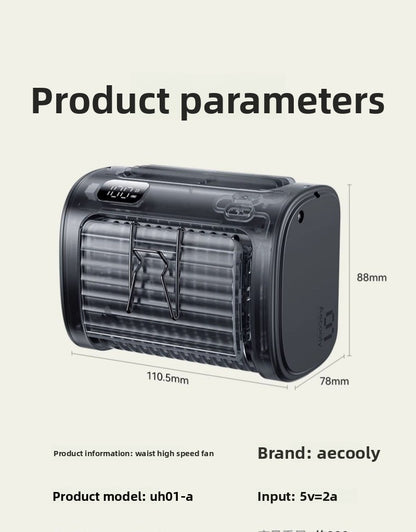 Aecooly Waist Fan Portable Waist Cooling Artifact Tubular Flow High Speed Large Wind Power Violence Small Summer Refrigeration