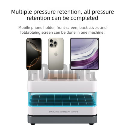 TBK-201P Intelligent Compression Machine Intelligent Pressure Hold Machine For Phone Cellphone Screen Repair Built-in Air Pump