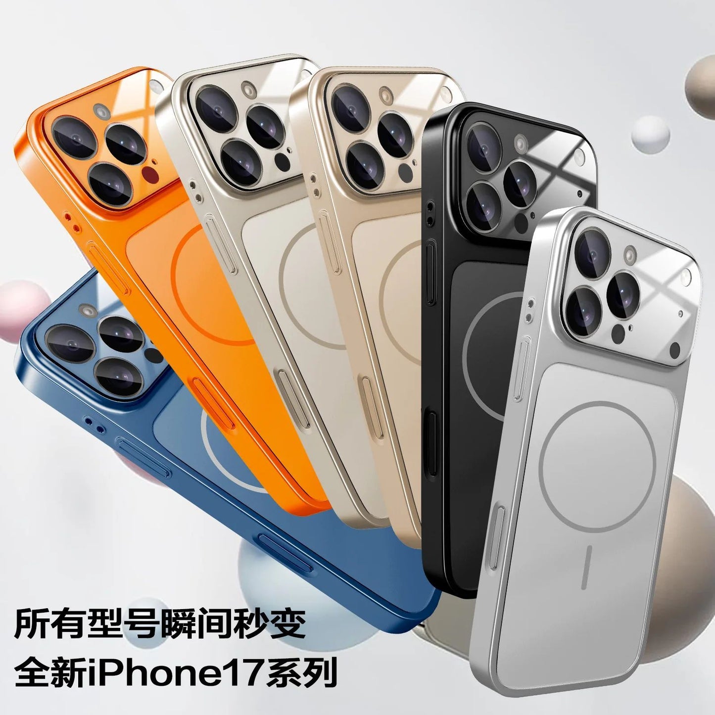 Capa Protetora de Telefone AG Nano Fosco para Magsafe para iPhone 17 Air 16 15 14 13 Pro Max Capa Armor de Carregamento Magnético Sem Fio
