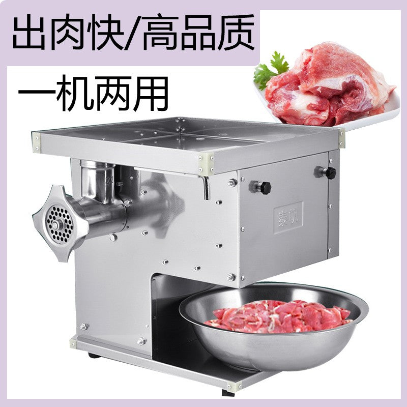 Moedor de carne elétrico de uso intenso de 120 kg/h, 110 V 240 V, para restaurante, açougue, cozinha, máquina de moer salsicha e carne bovina