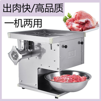 Moedor de carne elétrico de uso intenso de 120 kg/h, 110 V 240 V, para restaurante, açougue, cozinha, máquina de moer salsicha e carne bovina