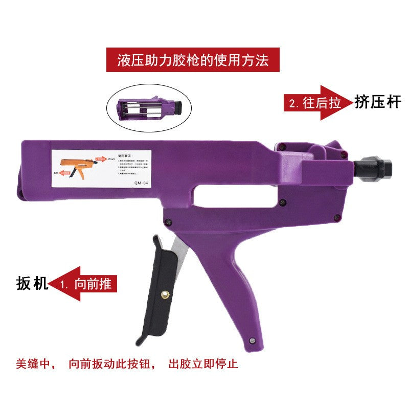 Pistola de Cola de Vedação de Plástico, Tubo Duplo, Cola sem Unhas Auxiliar, Pistola de Cola que Economiza Esforço, Ferramenta de Construção de Vedação