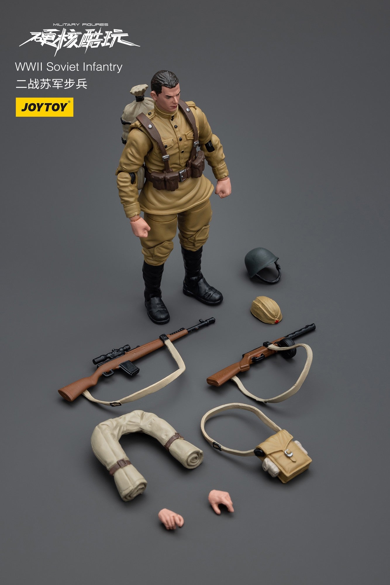[EM ESTOQUE] JOYTOY 1/18 Boneco de Ação Exército da Segunda Guerra Mundial Militar Anime figuras Brinquedos Modelo